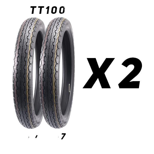 TAYAR CMI MOTOR TUBELESS CAMEL 70/90-17 80/90-17 REALSTONE DIAMOND TYRE ...