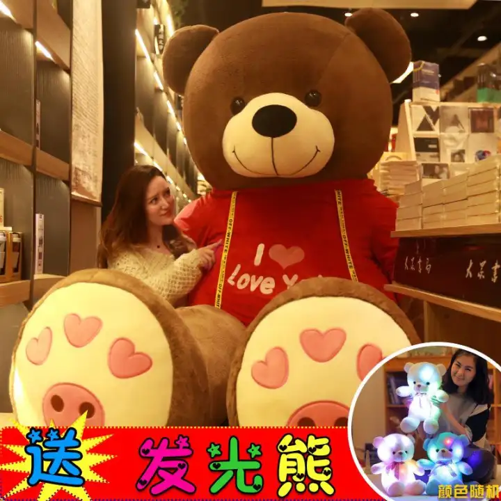 big teddy bear lazada