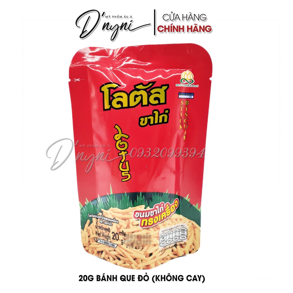 Bánh tăm que stick biscuit dorkbua thái lan