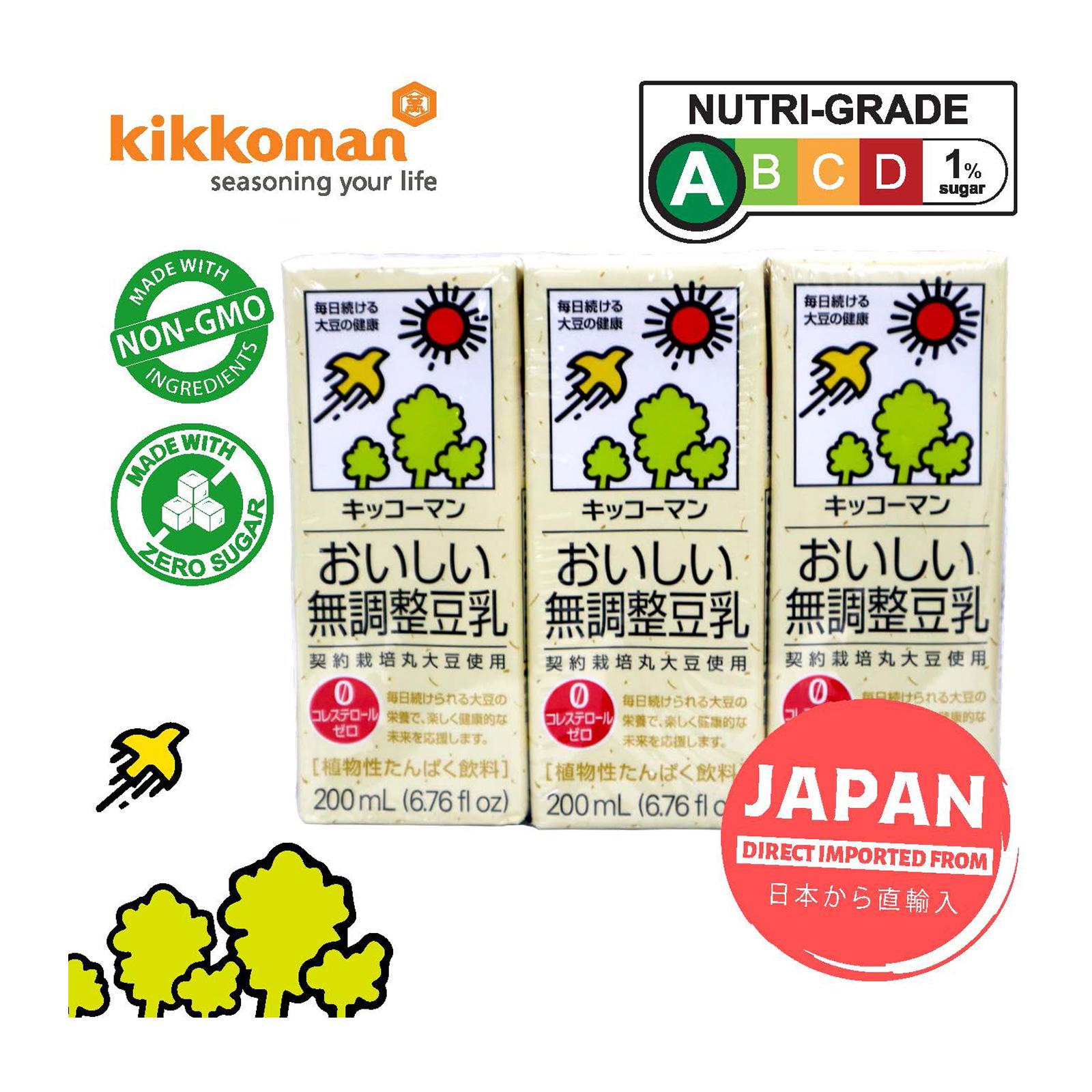 Kikkoman Soy Milk Unsweetened (Zero Sugar) 6s x 200ML Lazada Singapore