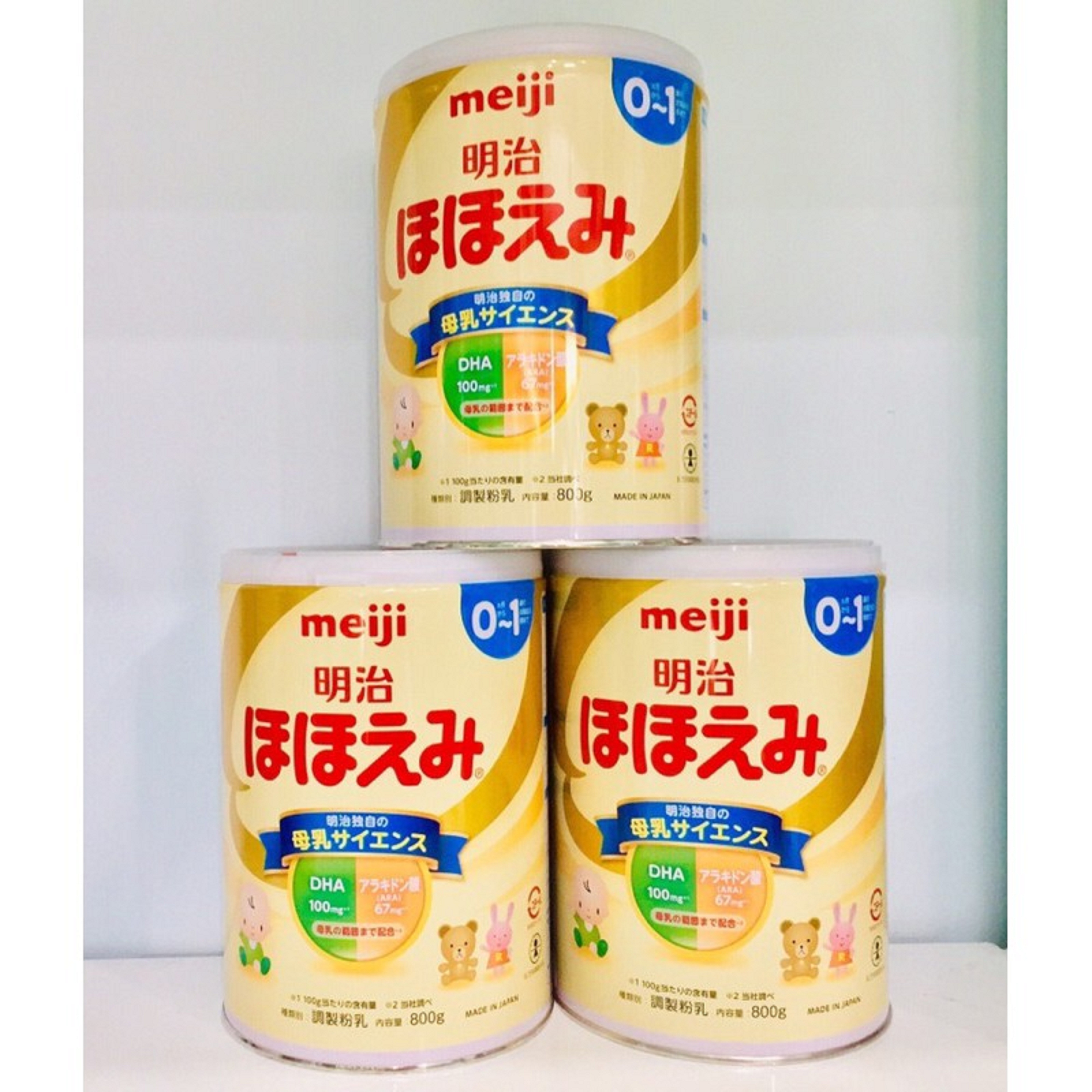Sữa Meiji số 0 - 800gr (0-1 tuổi)