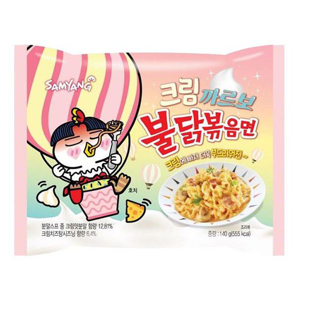 Mì khô gà cay Samyang Carbona Hàn Quốc vị kem