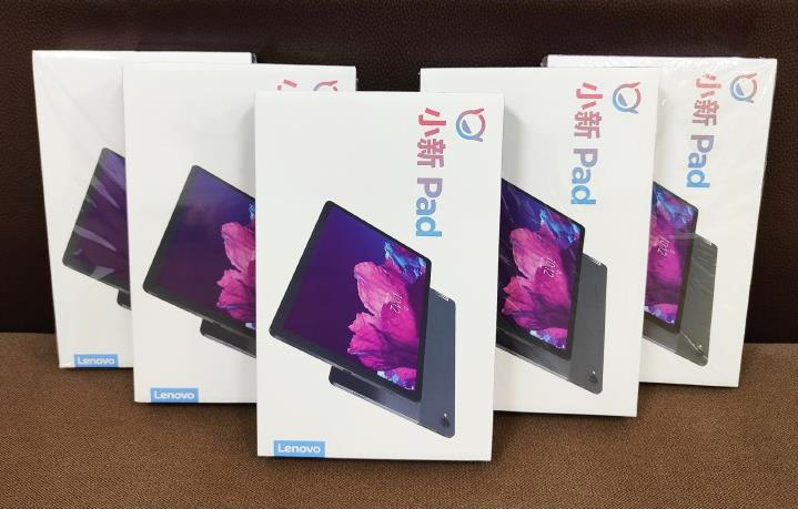 Máy tính bảng Lenovo Xiaoxin Pad P11 Rom quốc tế { Brand New }