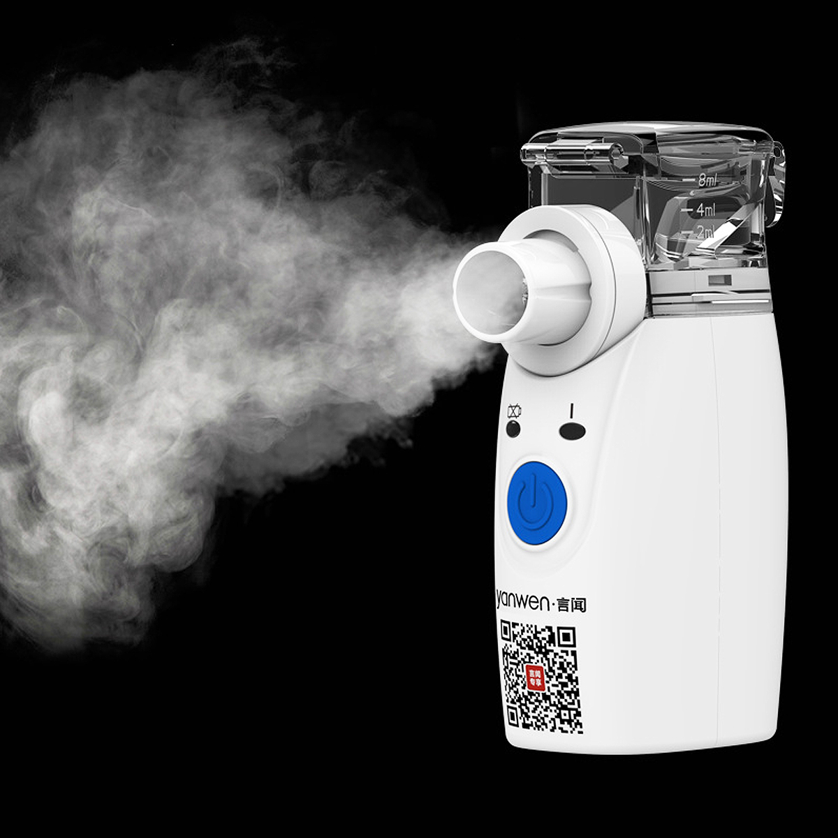 Electric Inhaler Machine Portable Operated Replaceable Computers Battery Ultrasonic Nebulizer ...