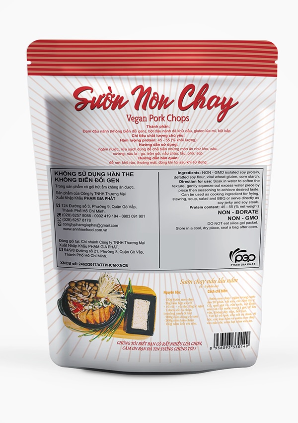 Sườn Non Chay An Nhiên 150g