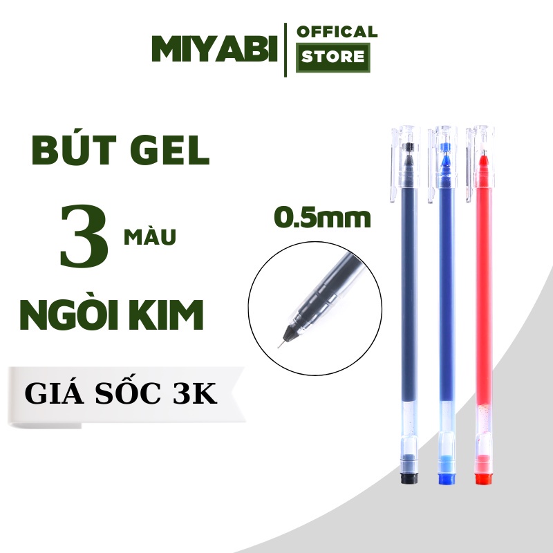 Bút gel đen - xanh - đỏ - 1 cái - ngòi bi - bút bi nước giá rẻ - 0.5mm văn phòng phẩm - bút mực gel