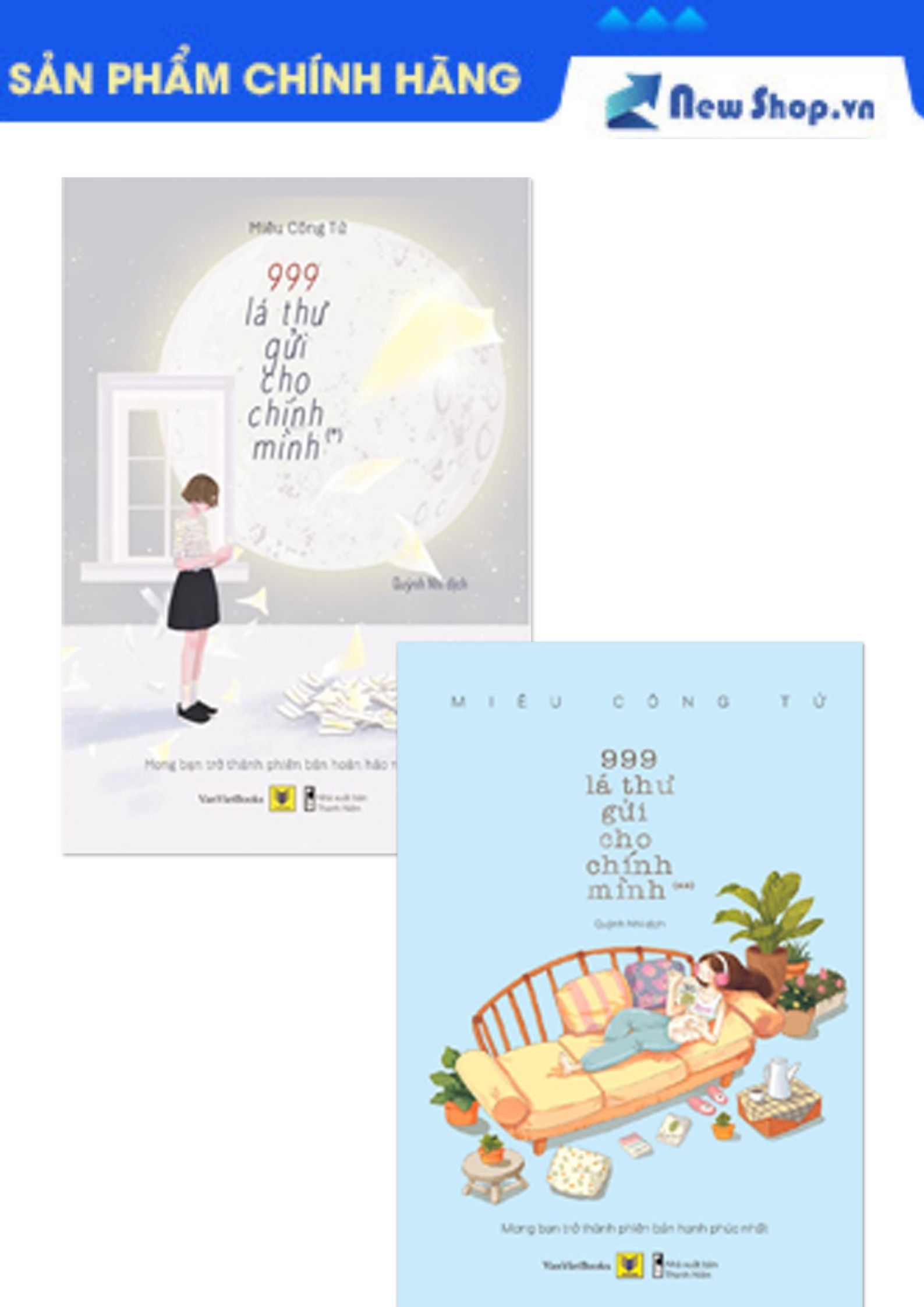 Sách Combo 999 Lá Thư Gửi Cho Chính Mình ( Tập 1+ 2) - Newshop
