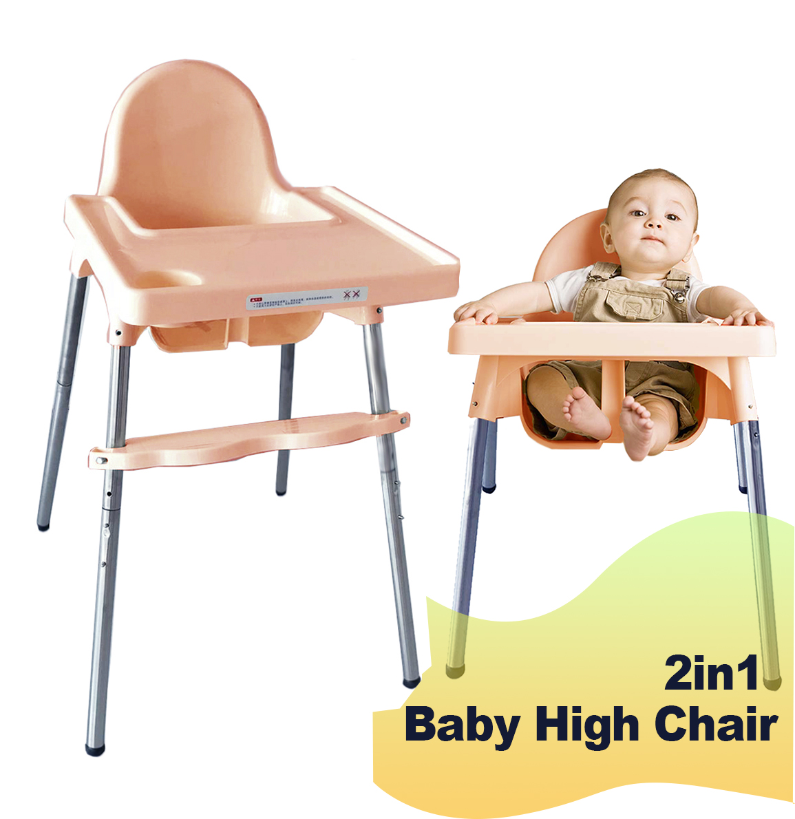 kids high chair