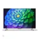 HAIER 55″ 4K HQLED Google TV | H55P7UX. 