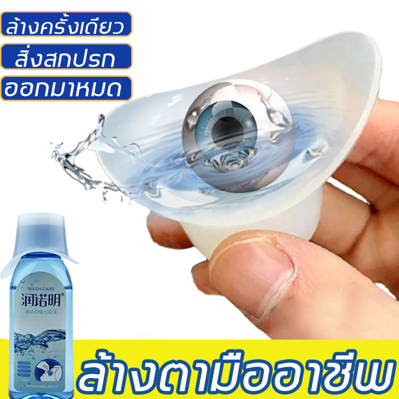 My Image 22
