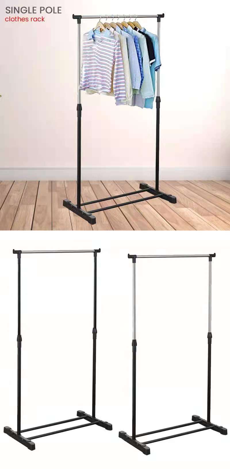 GLM High quality Single pole clothes rack { for now on no wheels