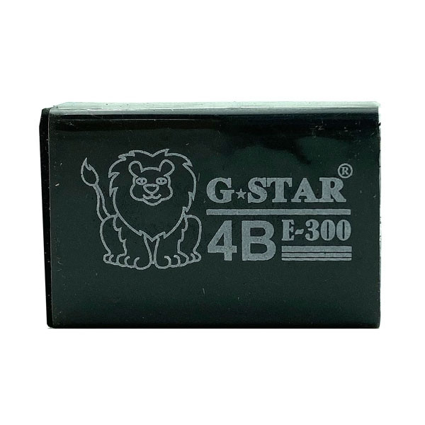 Combo 3 viên Gôm-Tẩy Đen Hàn Quốc GSTAR E300- E777 trắng