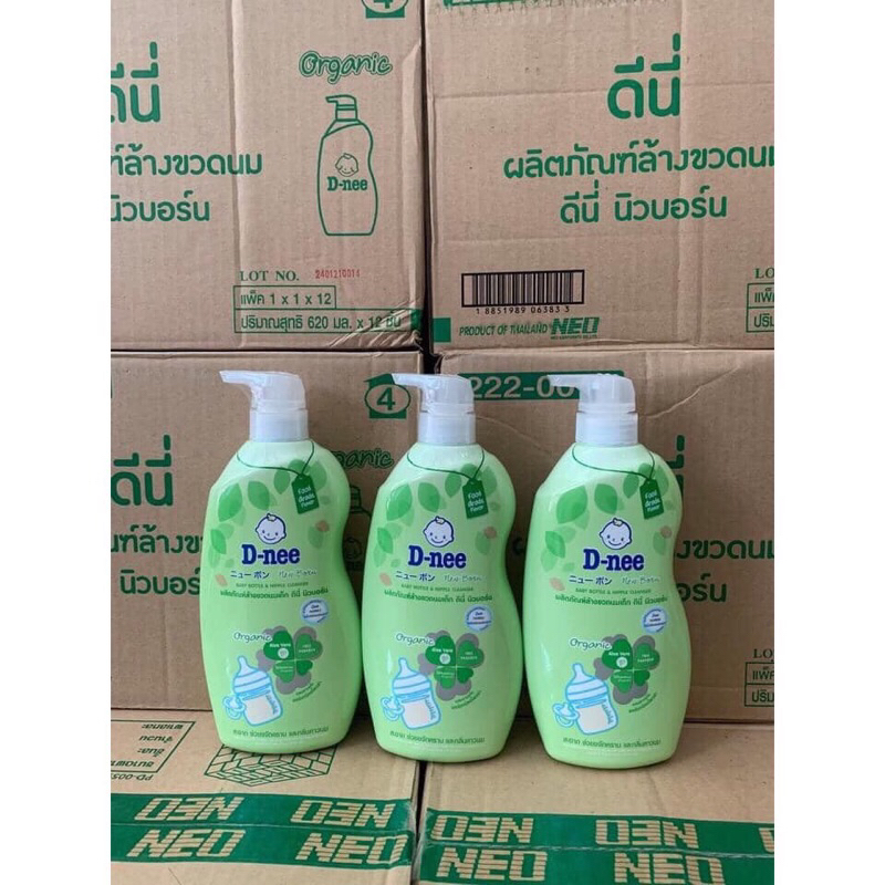 Nước rửa bình sữa Dnee Organic (dạng túi 550ml/ chai 600ml)