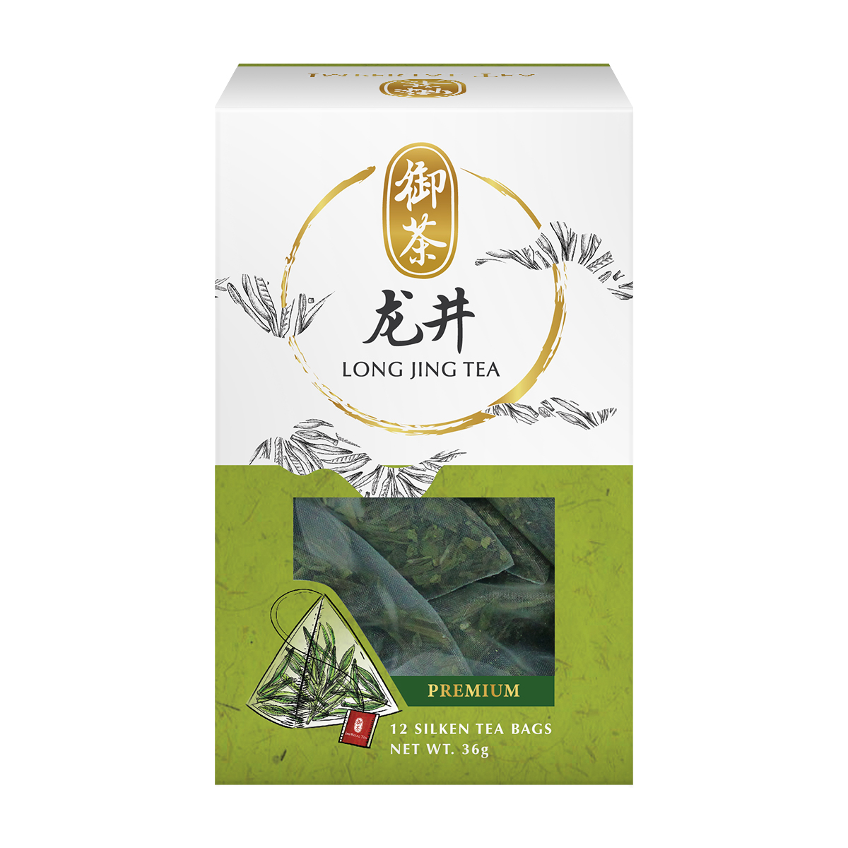 IMPERIAL TEA Classic & Premium Tea Collection | Lazada Singapore