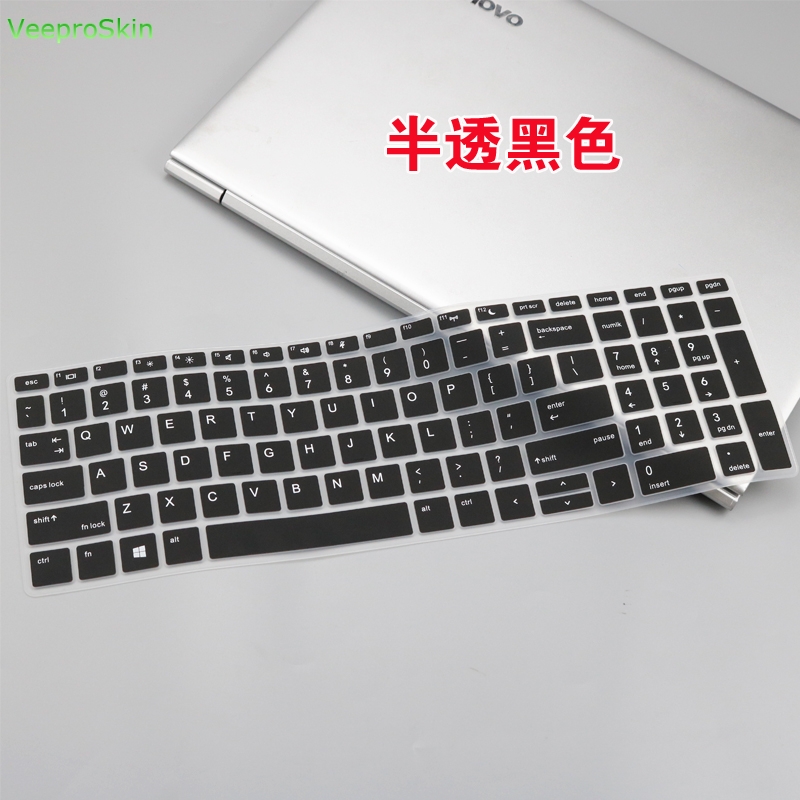 %E3%80%90UrbanNomad%E3%80%91laptop%20Keyboard%20Cover%20Protector%20Skin%20for%20%20HP%20ProBook%20450%20G5%20G6%20G7%2015.6"%20/%20450%20G6%20%20/%20455%20G6%20G7%2015.6"%20-%20Image%202