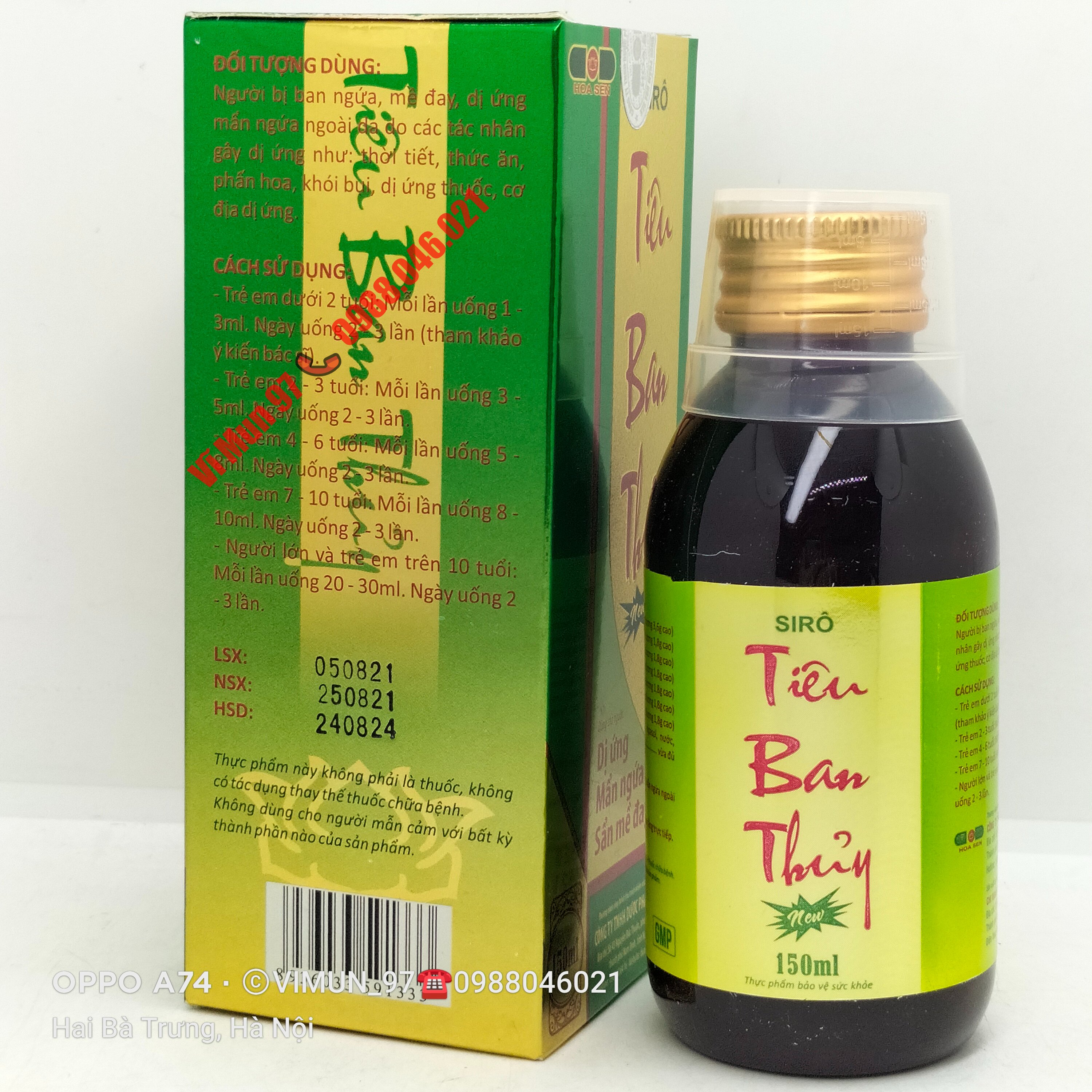 Siro Tiêu Ban Thủy - New (Hàng chính hãng)