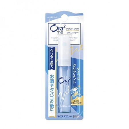 Xịt Thơm Miệng Sunstar Ora2 6ml Nhật Bản