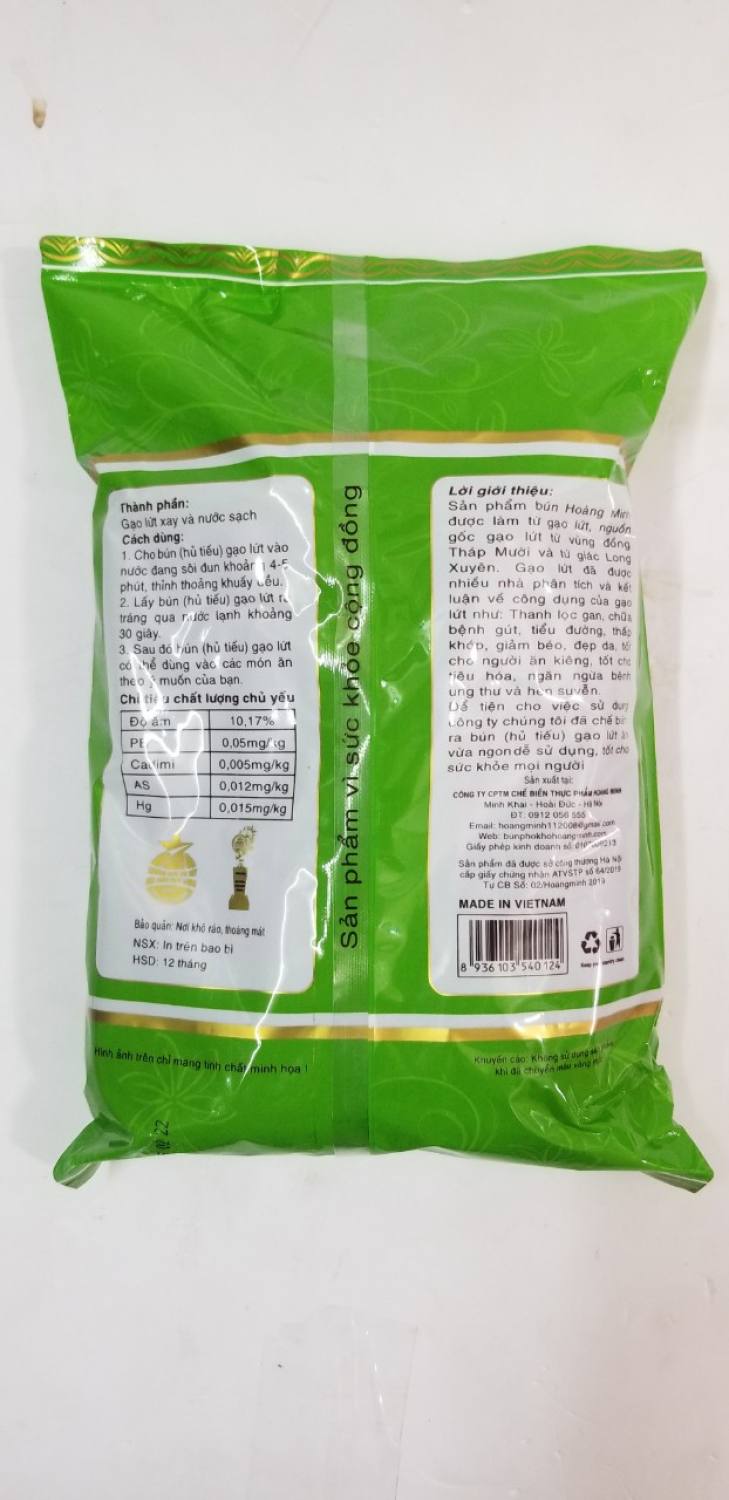 Bún gạo lức đỏ thực dưỡng 500gr [100% từ gạo lức đỏ] HCM