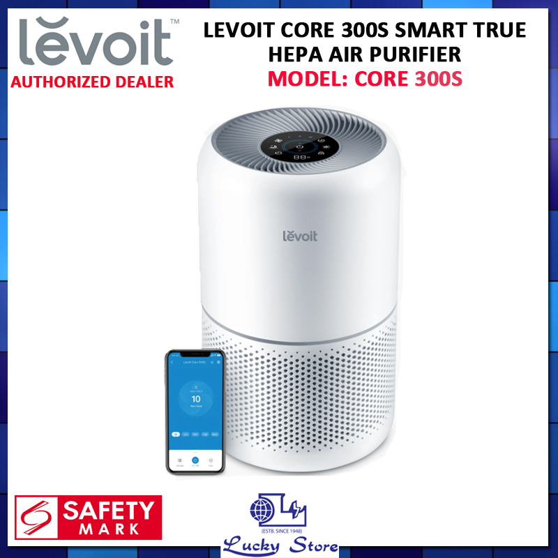 LEVOIT CORE 300S SMART TRUE HEPA AIR PURIFIER, SMART CONTROLS, HEPA