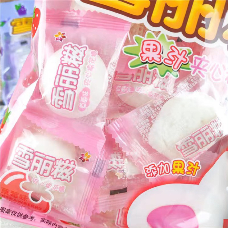 Kẹo Marshmallow Nhân Mứt Trái Cây - Ăn Vặt 492