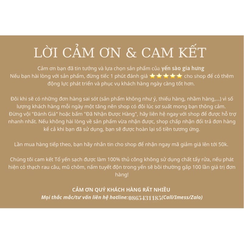 sét một tai yến thô 10gram