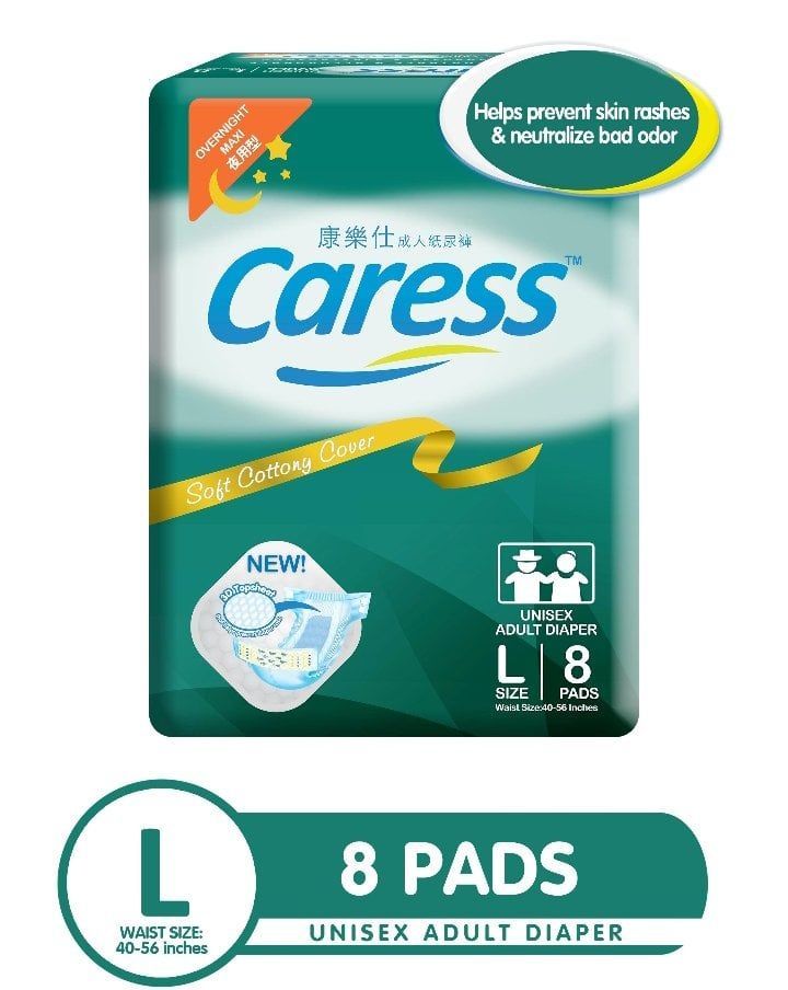 Caress Adult Diaper Overnight Maxi Large 8pcs Lazada PH