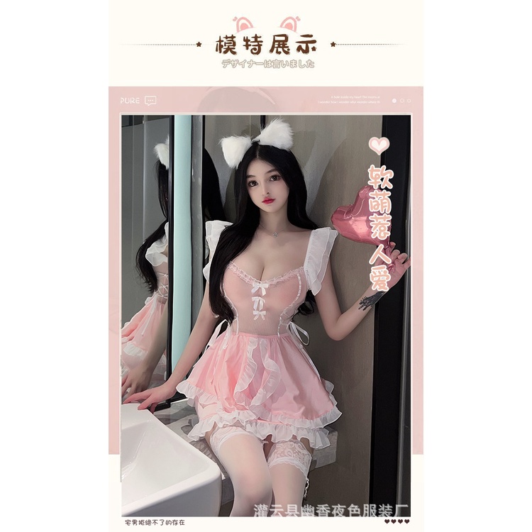 Váy ngủ công chúa trễ vai xẻ trước gợi cảm 2591