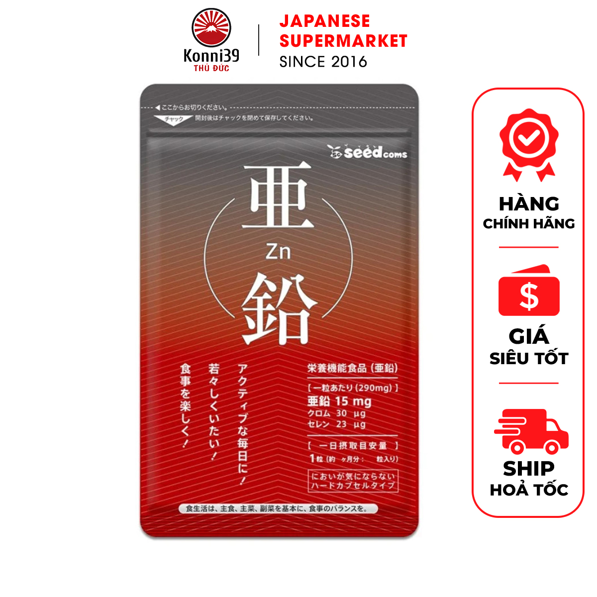Viên bổ sung vitamin kẽm seedcoms - hàm lượng kẽm 15mg