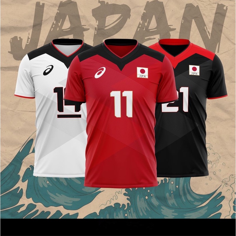 Customizable Japan Men's Volleyball Olympic Jersey (Fully