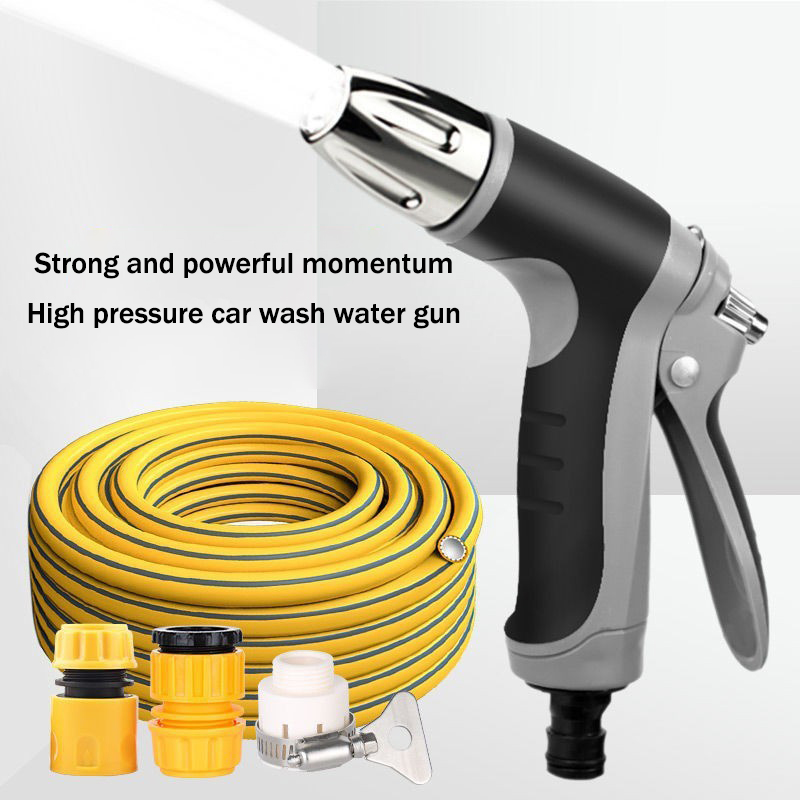 High pressure car wash water gun, telescopic water hose for vehicles, tap water flushing device, household multifunctional Boosting nozzle
