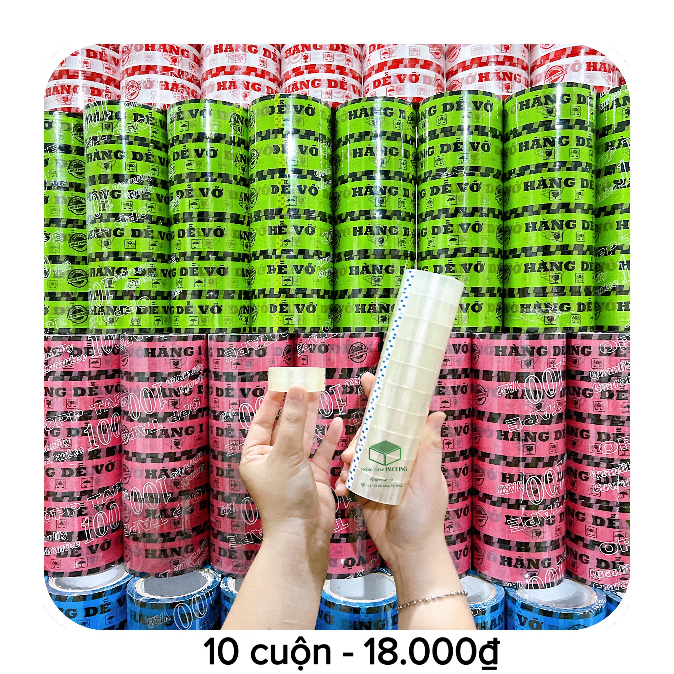 10 CUỘN BĂNG KEO VĂN PHÒNG