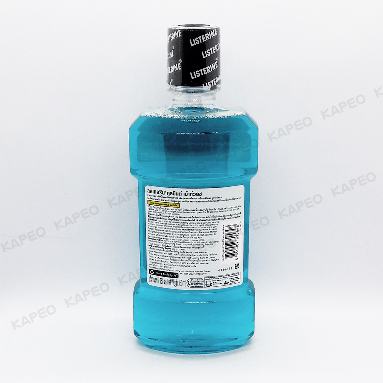 Nước súc miệng Listerine Thái Lan