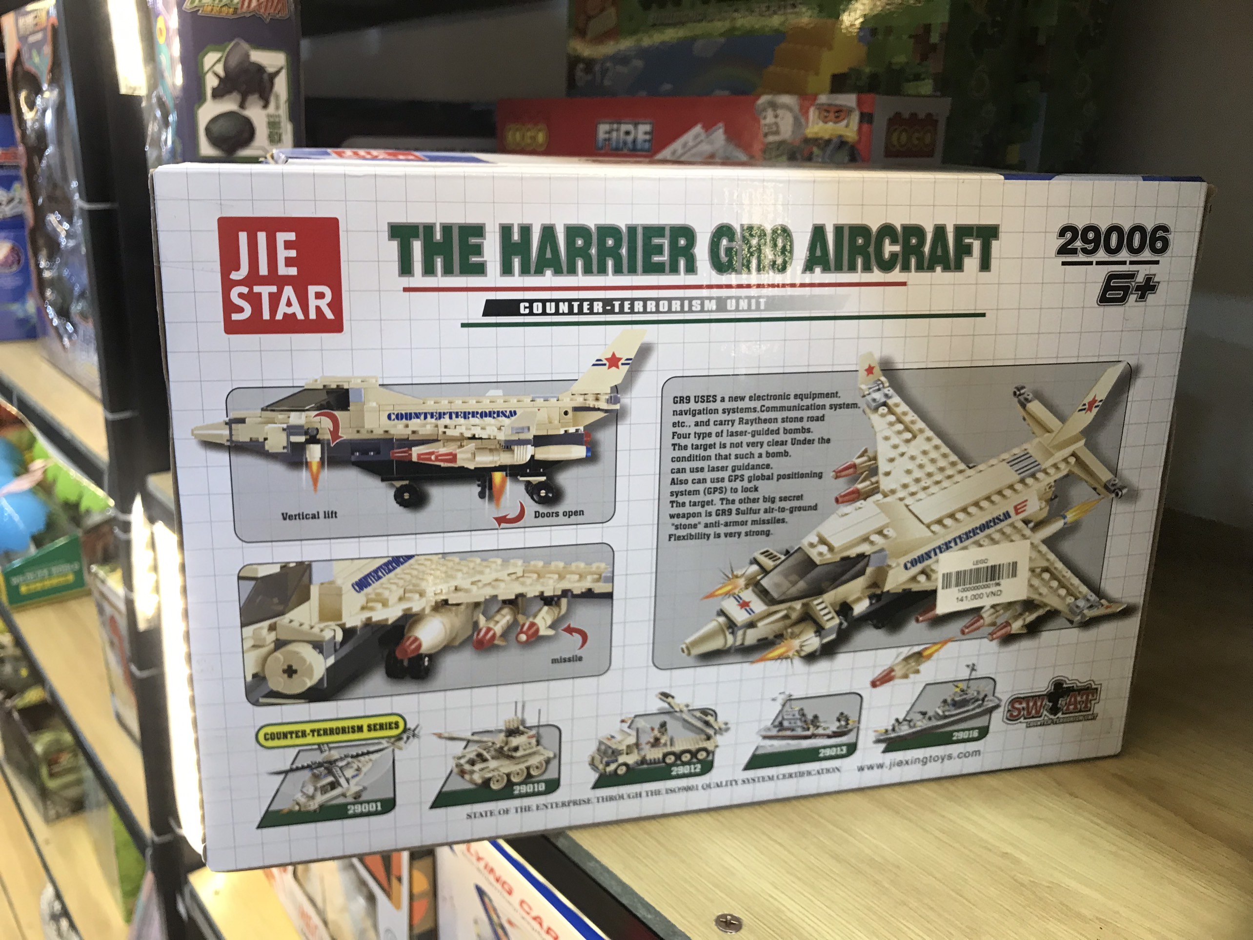 Bộ LEGO Lắp Ráp Máy Bay Chiến Đấu 224 PCS