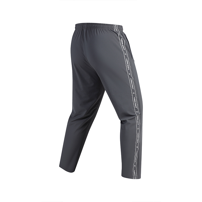 YIPINYOUYOU丨Men's pants - Ice silk neutral leg tracksuit pants High stretch straight leg loose plus size quick-drying casual pants