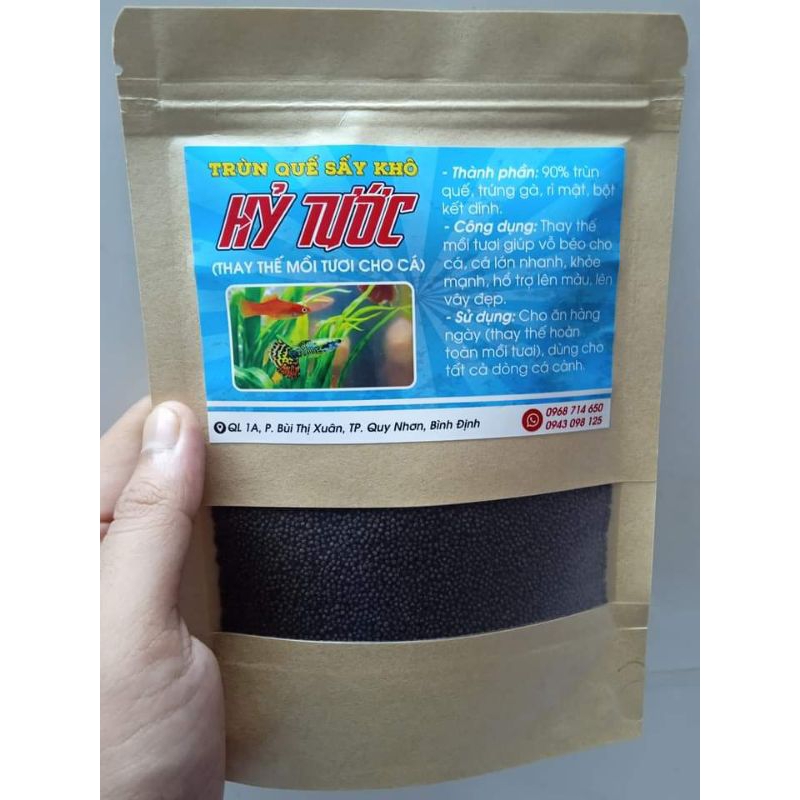 Thức ăn cho cá_Hạt trùn quế sấy khô