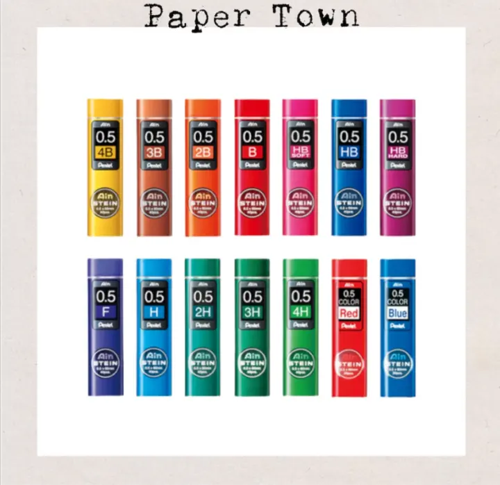 ( Bundle of 3 )Pentel Ain STEIN refill pencil lead (0.3/0.5/0.7/0.9)(B/HB/2B/3B/4B)