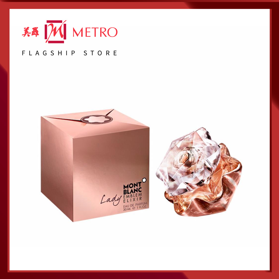 mont blanc lady emblem elixir 30ml