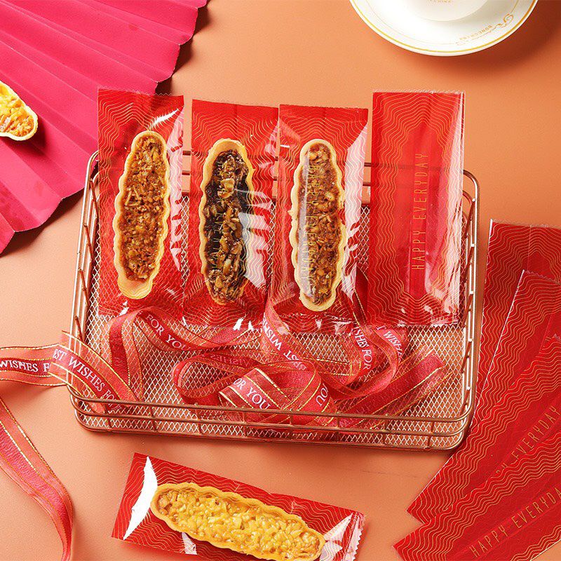 Boat Base Cake Bag 100C