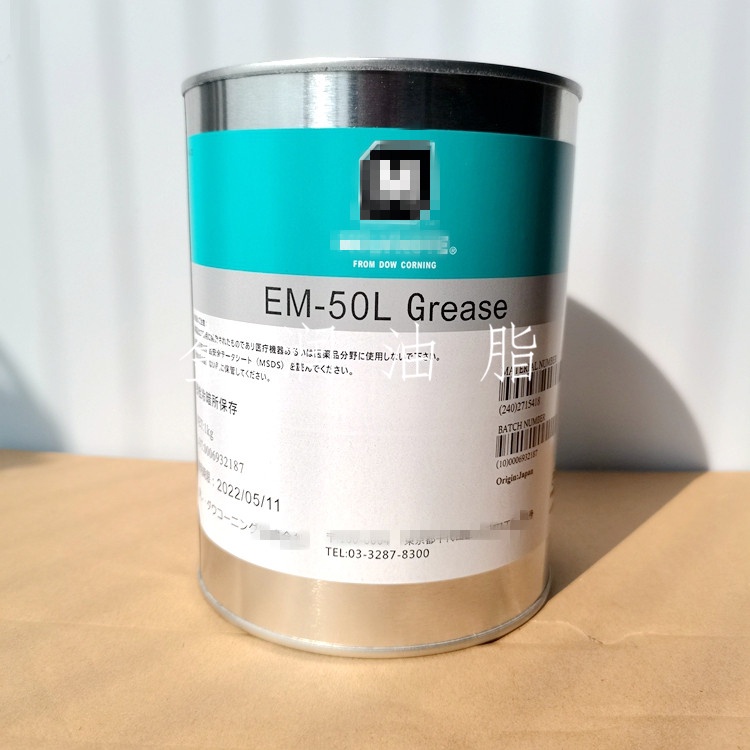 Authentic♕Dow Corning Molik MOLYKOTE EM50L GREASE plastic gear EM30L