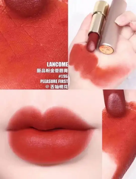 lancome 196