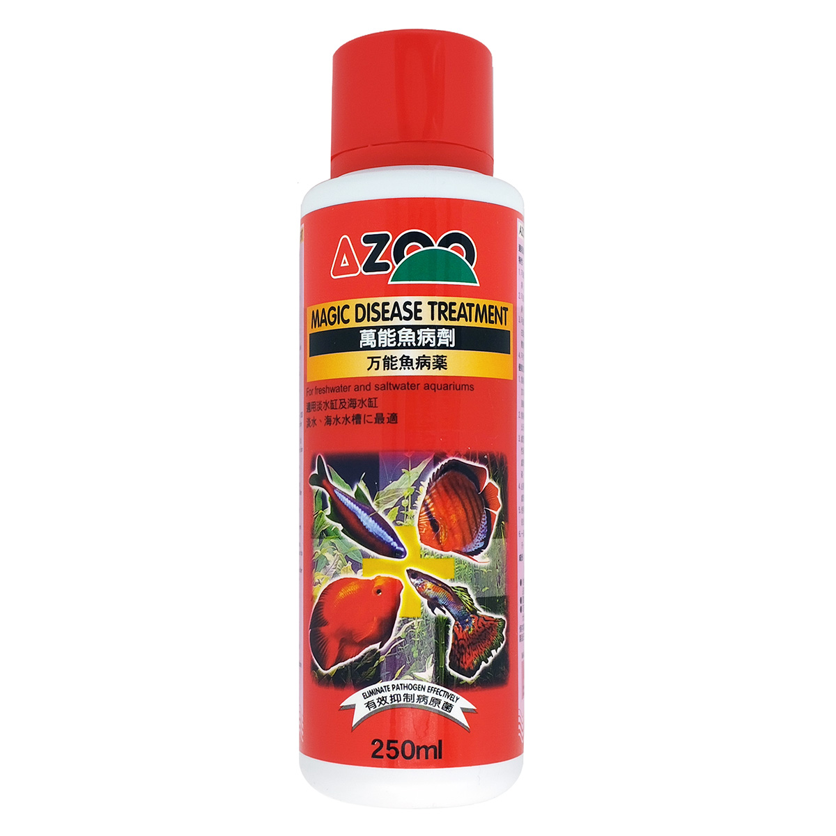Azoo Magic Disease Treatment 250ml -Fin Rot, White Spot, Fish Lice ...