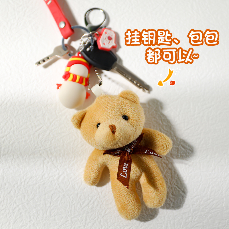Móc khóa gấu bông cute