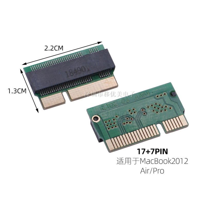 Adapter SSD M2 Sata Mac-Book Pro A1398 A1425 đời cuối 2012 và đầu 2013