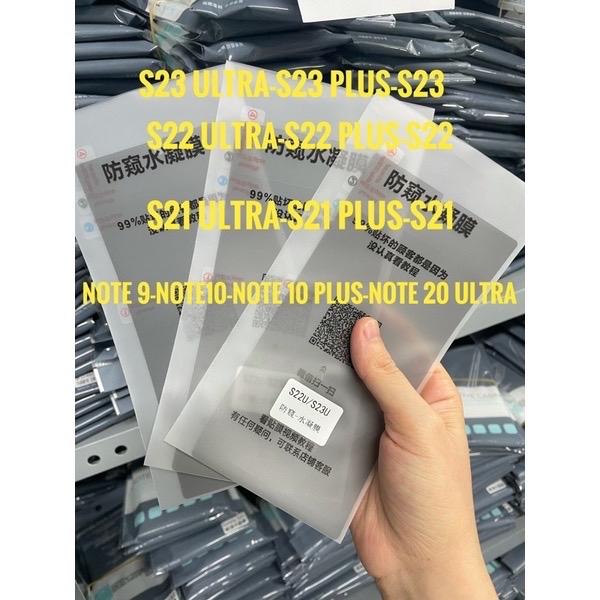 Dán dẻo ppf chống nhìn trộm samsung s23 ultra, s22 ultra, s22, s20, s21 ultra, note 20 ultra, note 10 plus, note 9