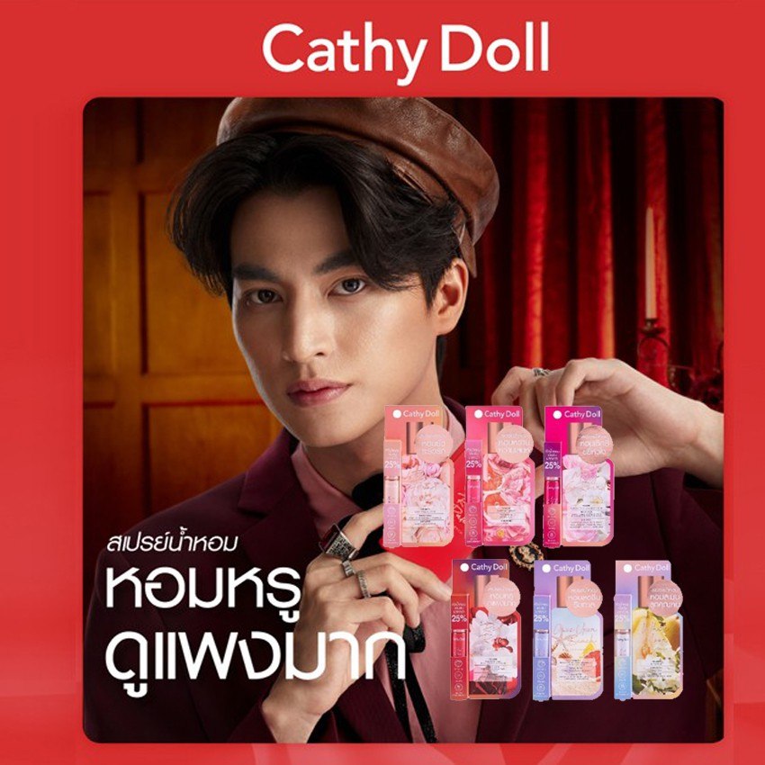 Nước hoa Cathy Doll Eau De Parfum bản Thái mini 5ml đủ mùi
