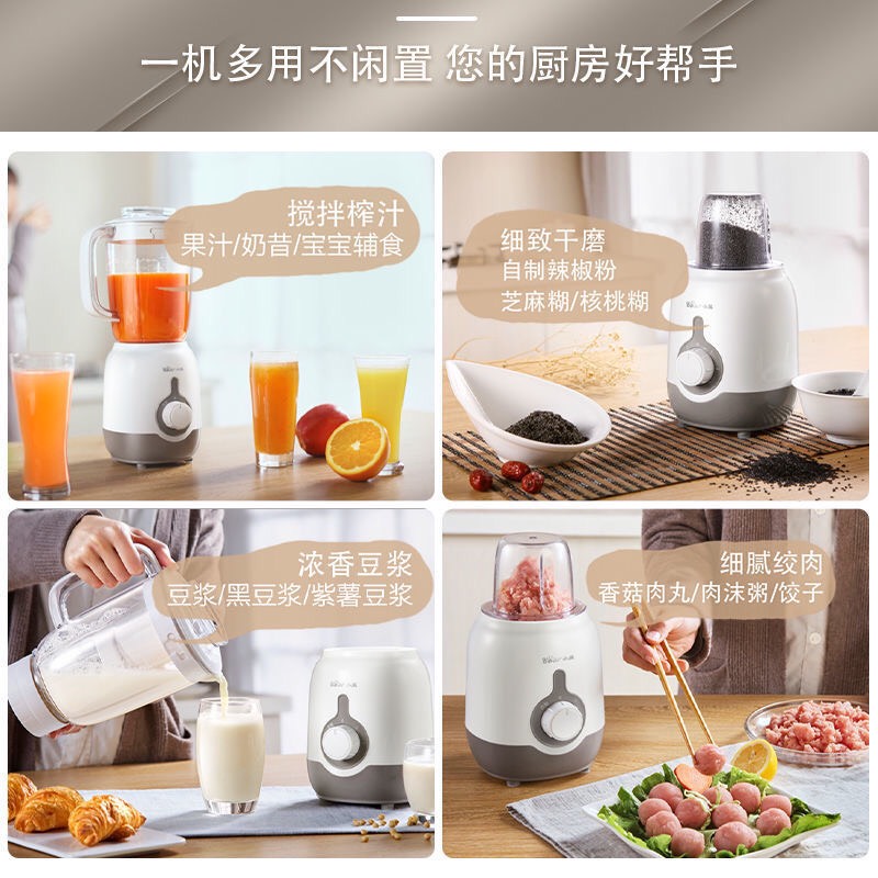 [ HÀNG SẴN ] MÁY XAY SINH TỐ BEAR - 3 CỐI - 2 TỐC ĐỘ [ TOMBEN HOME] [ CHÍNH HÃNG BEAR ]