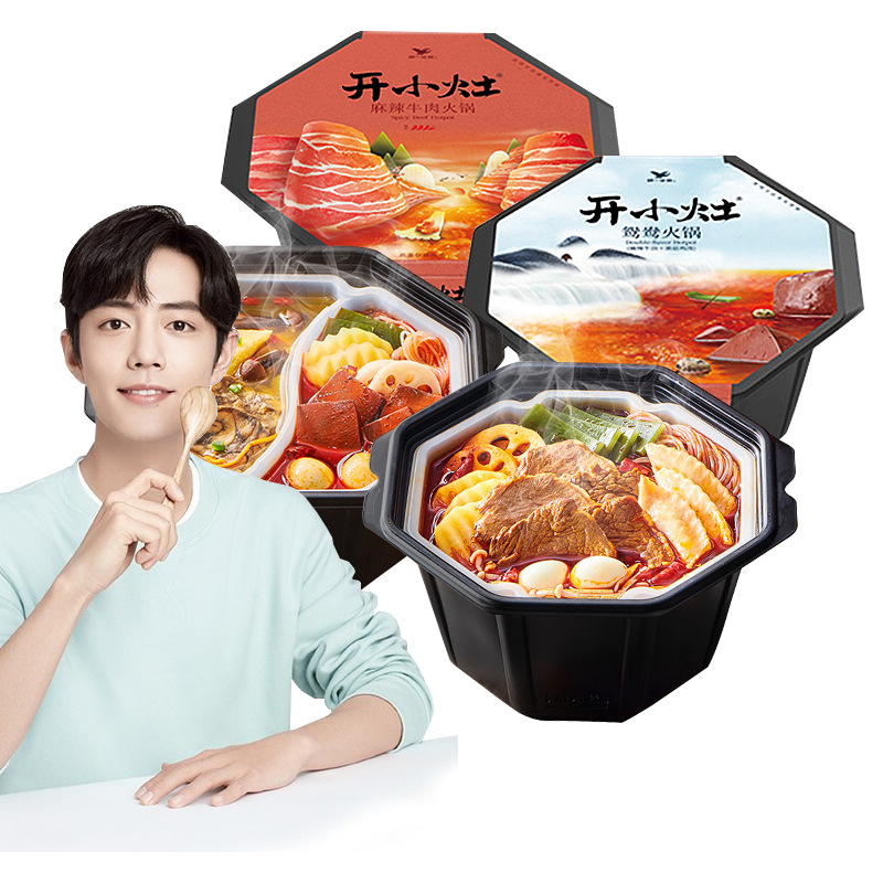[HCM]Cơm tự sôi - Lẩu tự sôi TIÊU CHIẾN