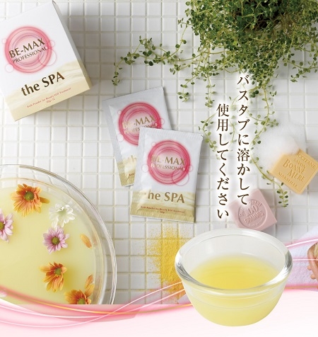 [HCM]Bột Tắm Trắng Da Be Max The Spa 50gr