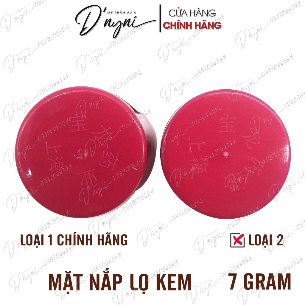 Kem Cream BL Dưỡng Ẩm 7g