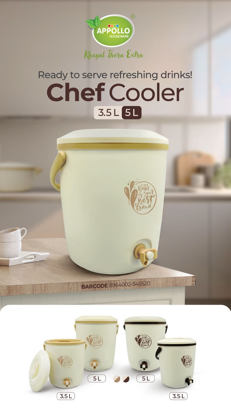 Chef Beautiful Water Cooler 5 Litres